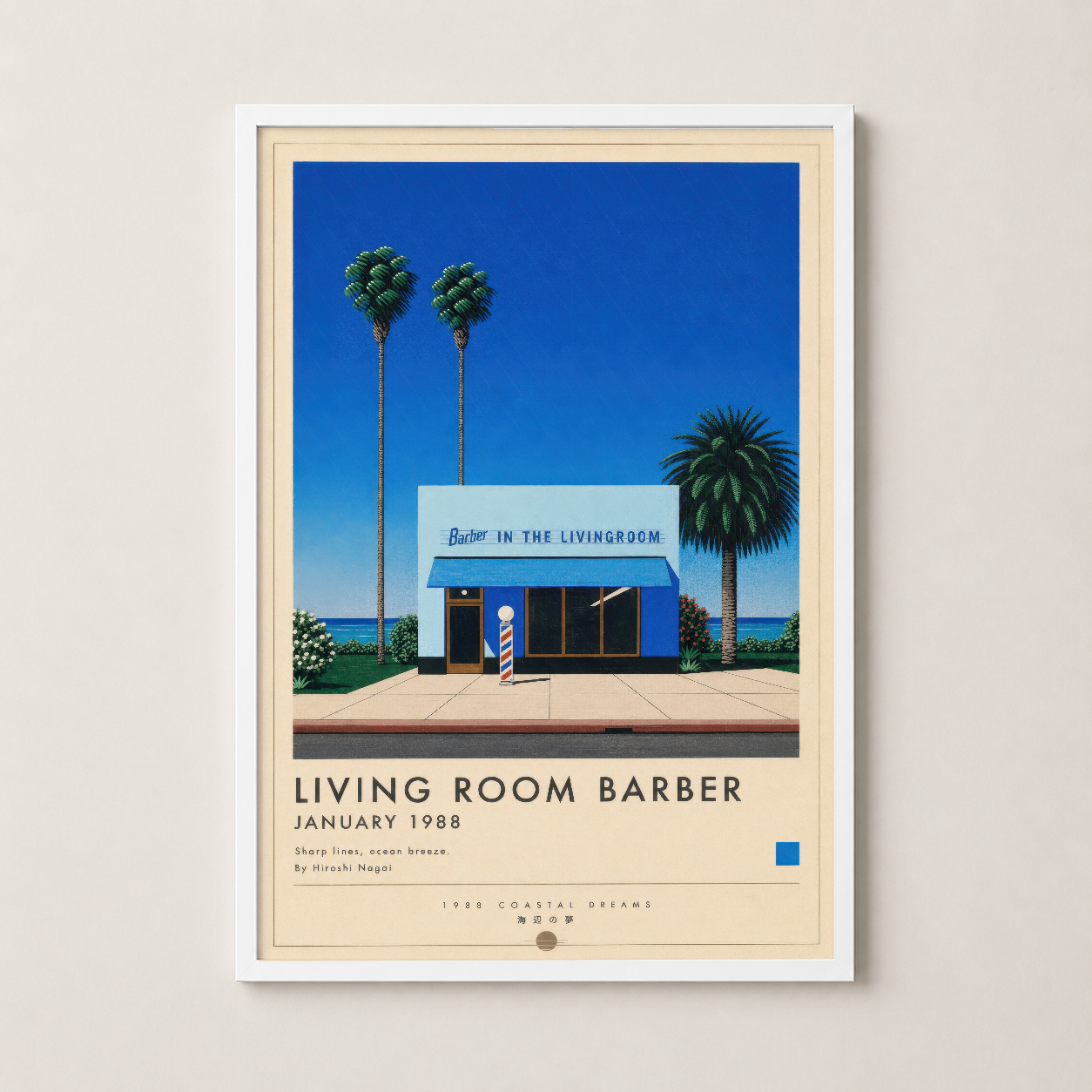 Living Room Barber posteri beyaz çerçevede, 1988 yılı sanat koleksiyonu duvar dekoru.