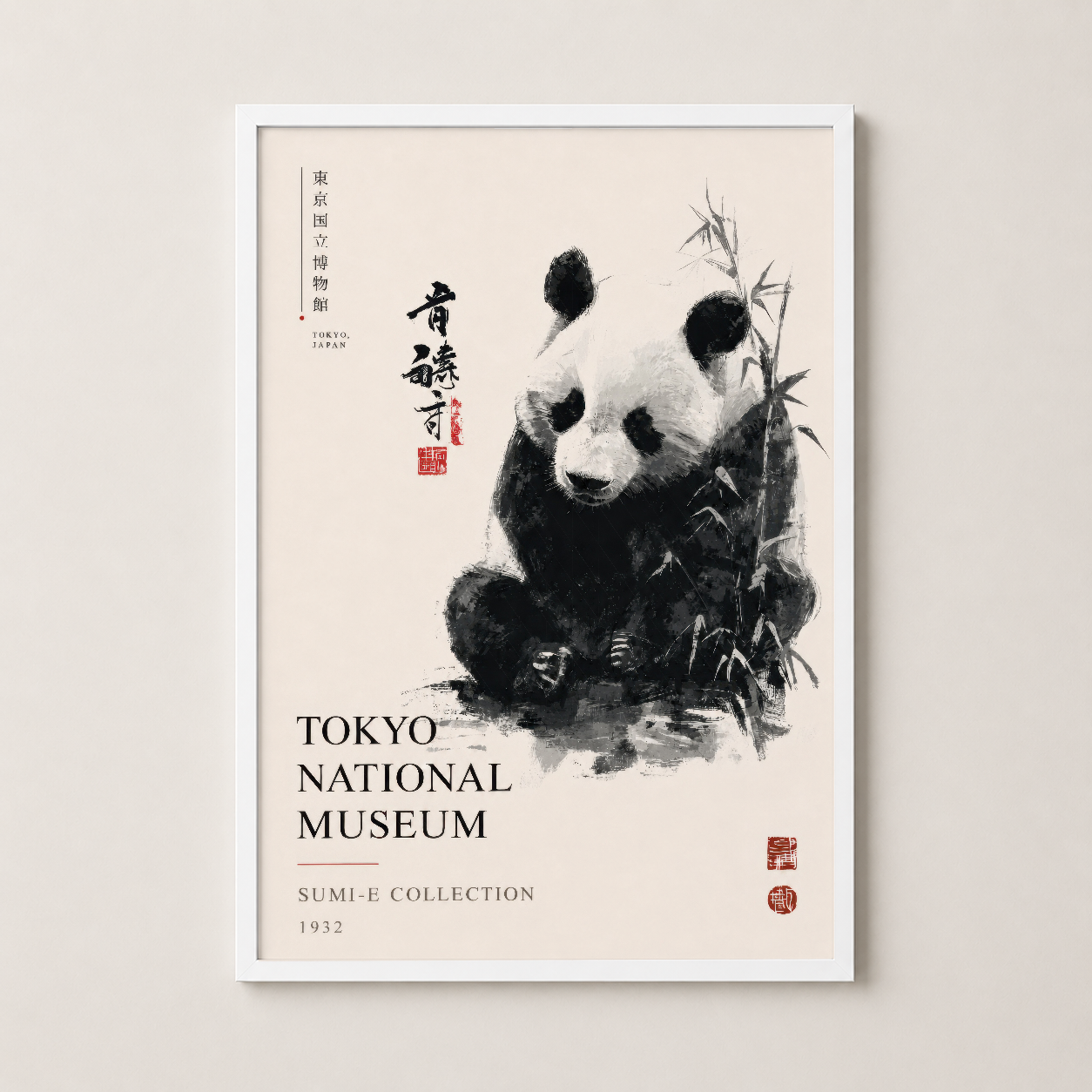 Beyaz çerçeveli panda sanat tablosu, İnce hatlarla çizilmiş bambu ve hayvan figürü, modern ev dekorasyonuna zarif