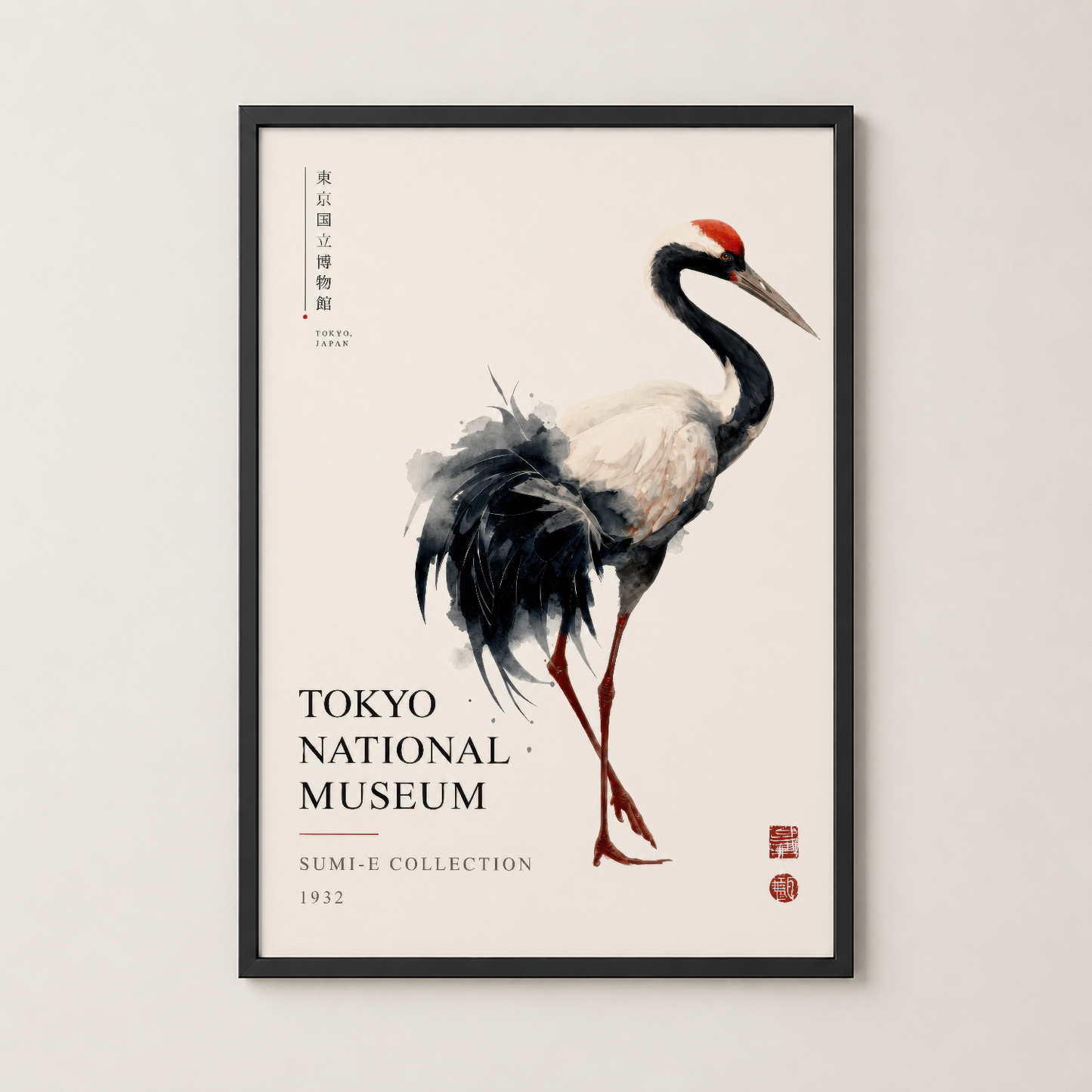 Siyah çerçeveli şık duvar tablosu, turna motifleriyle Tokyo Müzesi sanat koleksiyonunun nostaljik hafızasını modern mekanına