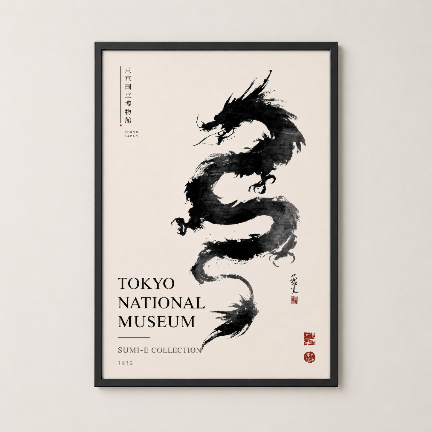 Siyah çerçeveli, Tokyo National Museum Sumi-E koleksiyonu tablosu, modern iç mekanda sanat eseri.