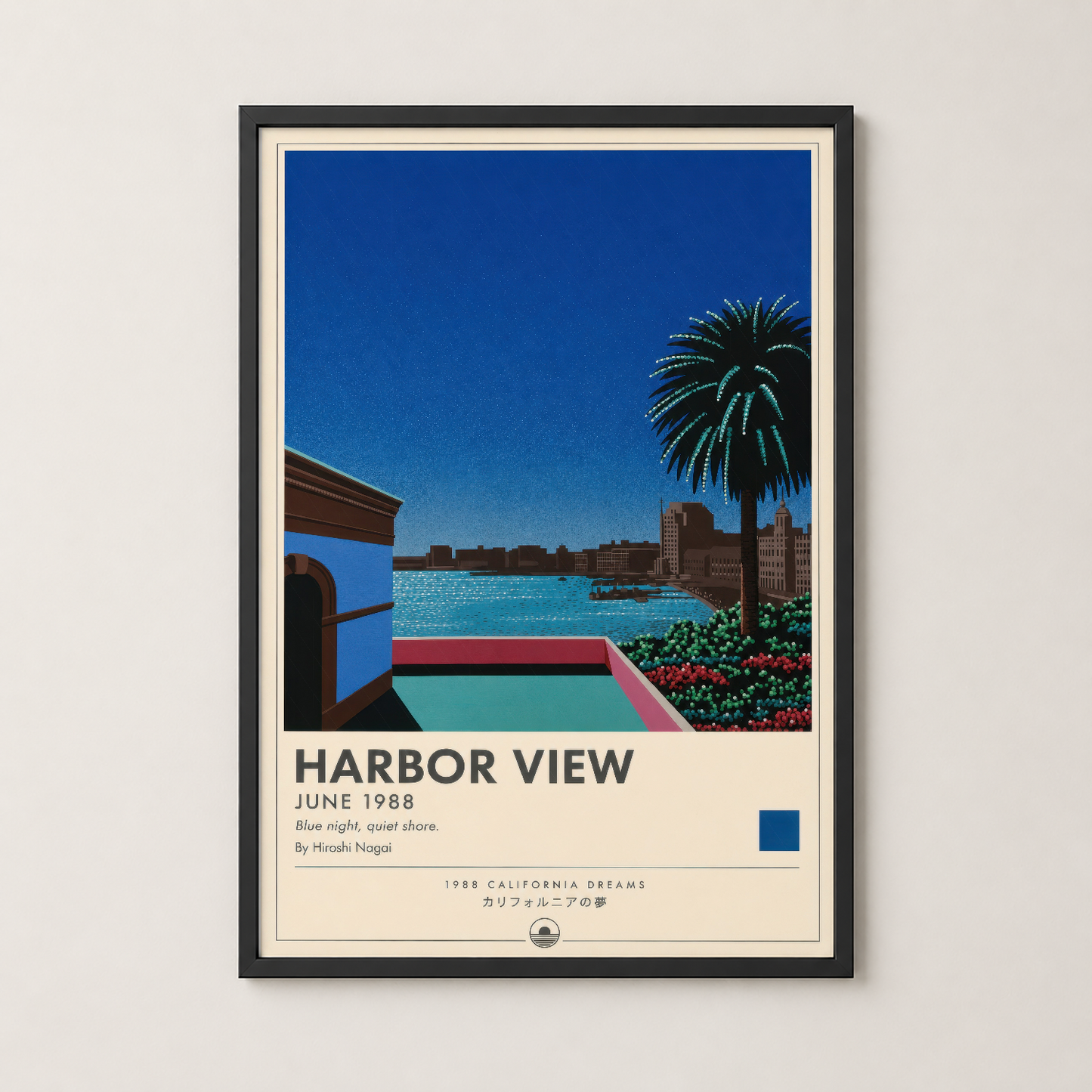 Harbor View tablosu siyah çerçeveli, mavi gökyüzü ve şehir silüeti ile nostaljik liman sahnesi.