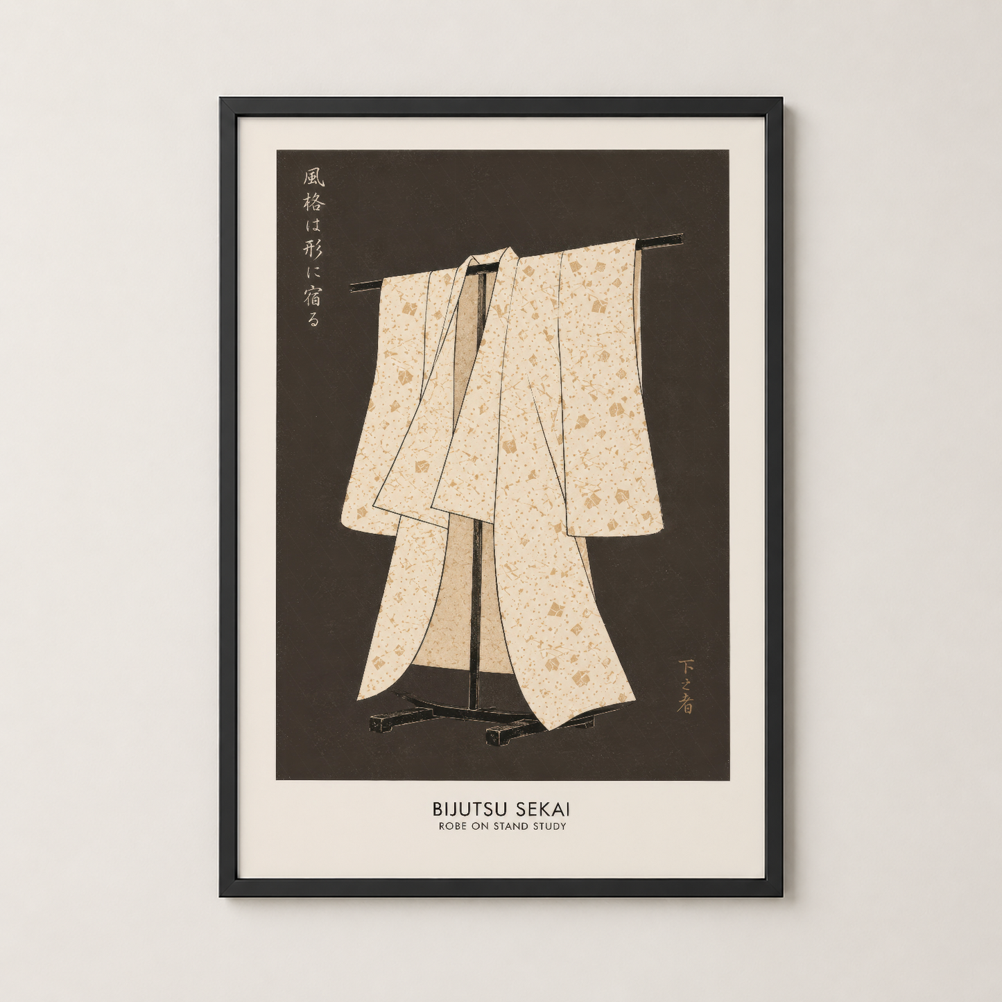 Siyah çerçeveli Bijutsu Sekai duvar tablosu, ekru renkli kimono görseli ve Japon yazısı detayları ile minimalist estetik.