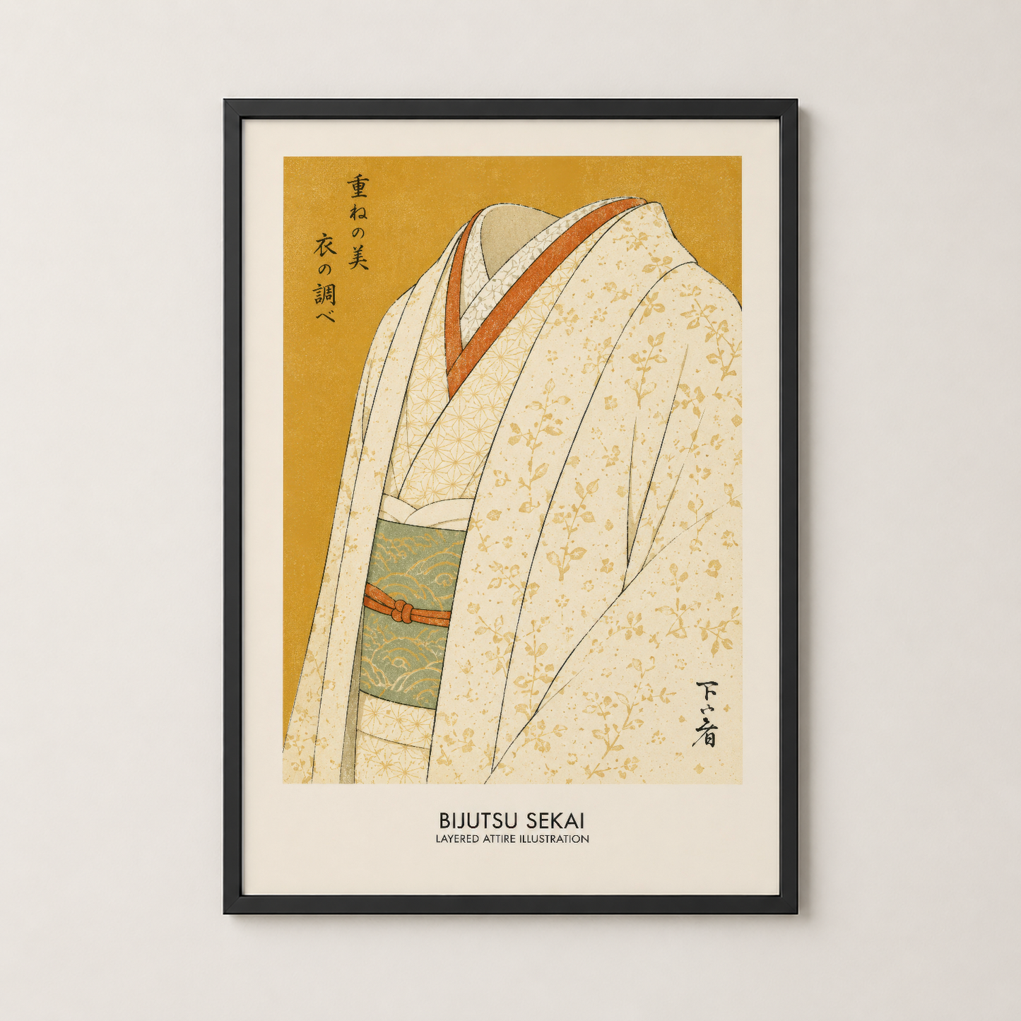 Siyah çerçeveli, Japon kimono illüstrasyonunun çerçeveli ve mounted hali, iç mekanda sergilenmiş.