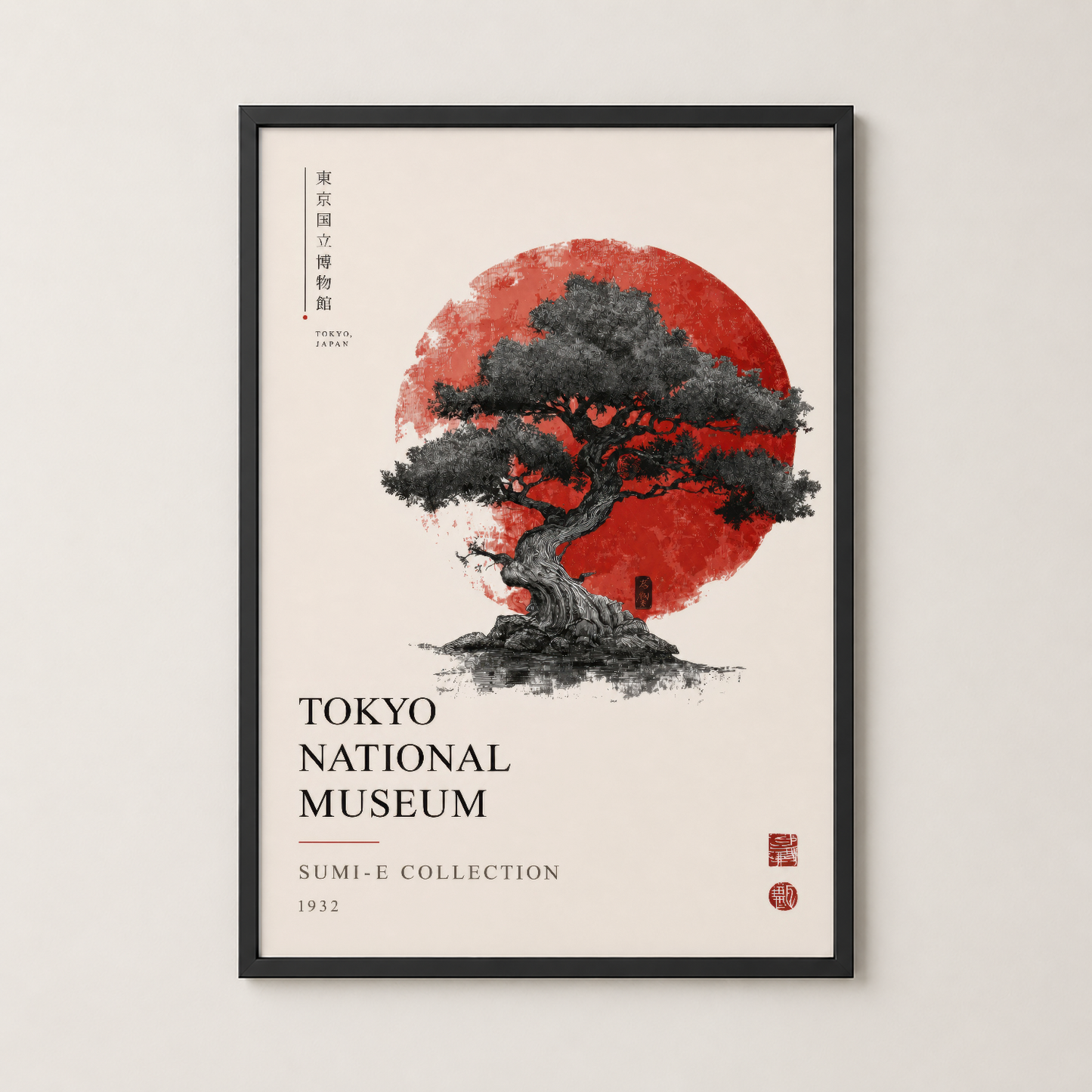 Siyah çerçeveli, kırmızı ay ve bonsai motifli Tokyo Müzesi temalı duvar tablosu, modern iç mekanlar için.