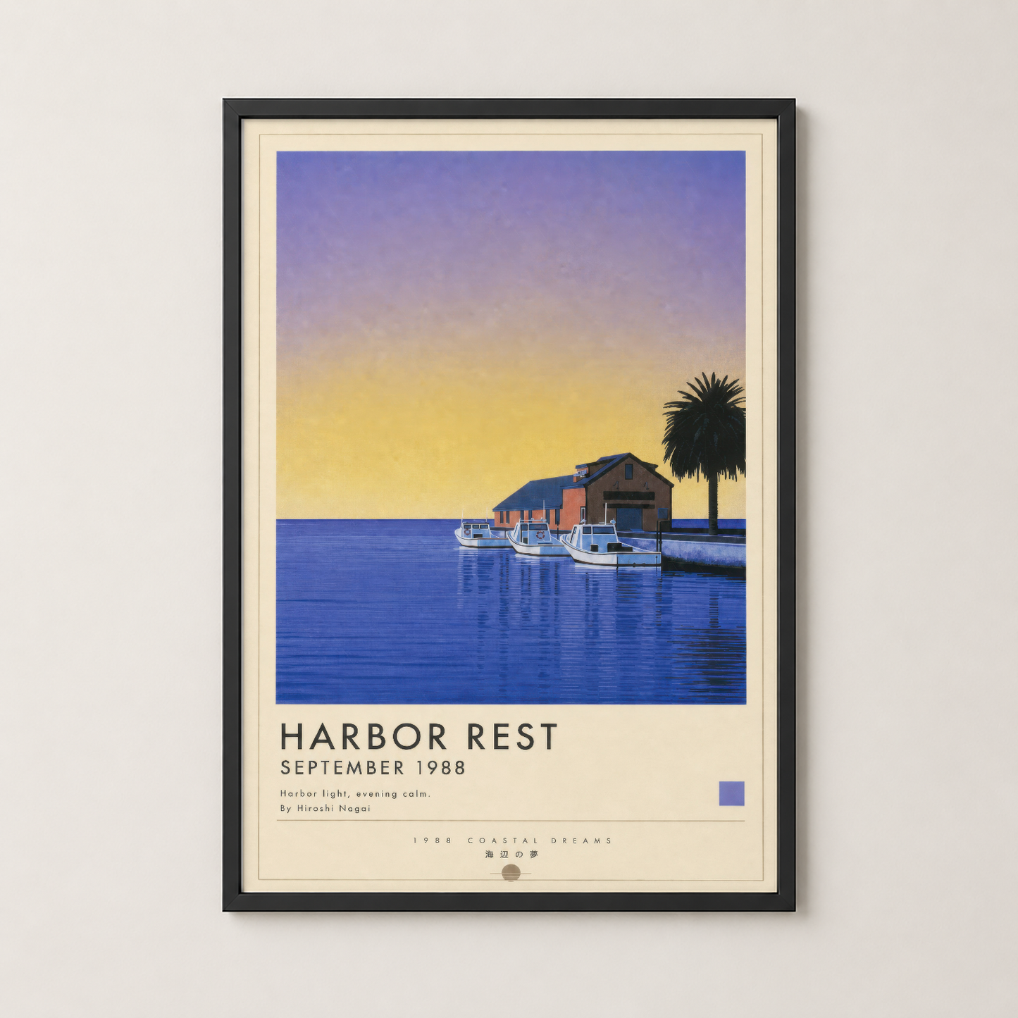 Harbor Rest posteri siyah çerçevede, deniz manzarası ve nostaljik sahil görüntüsü.