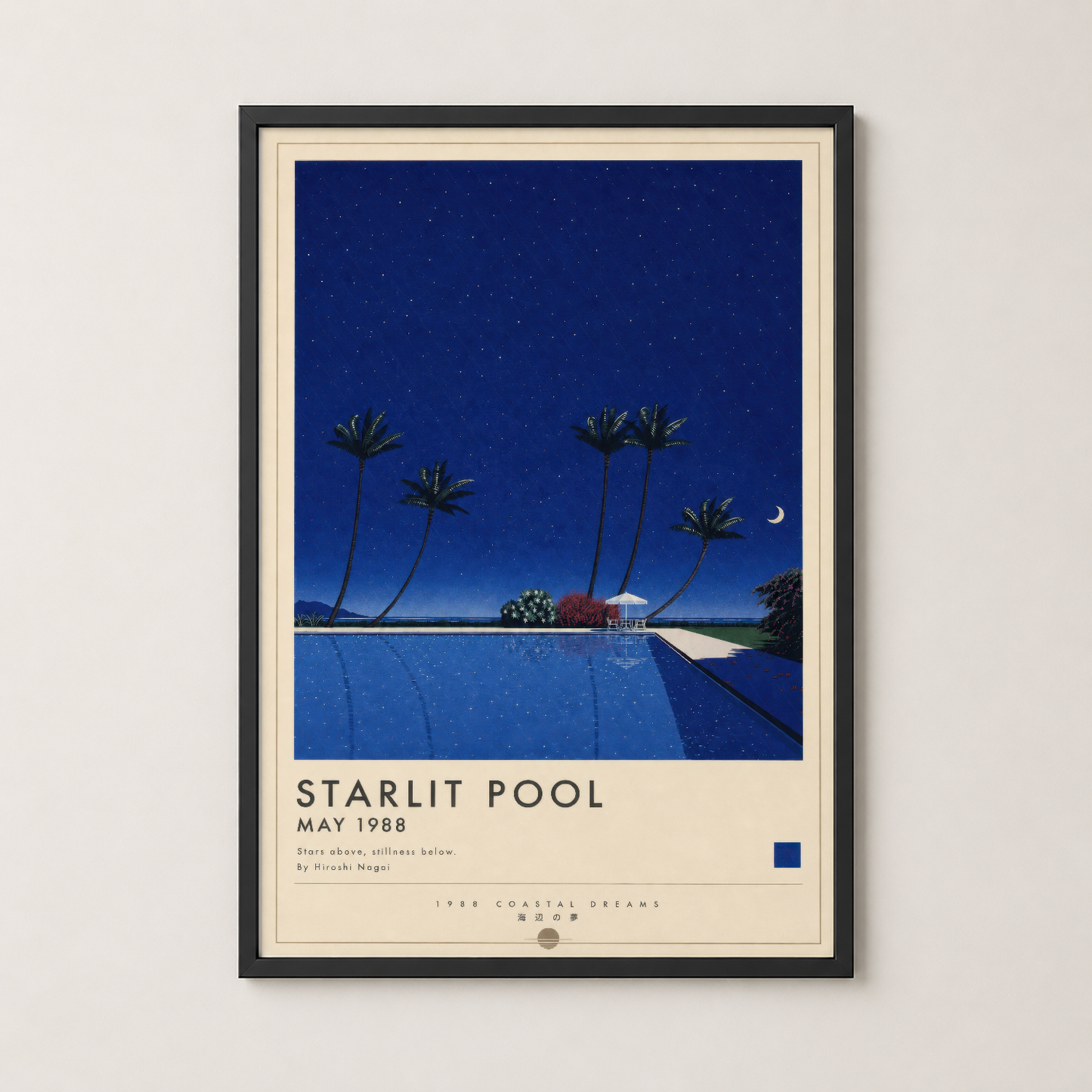 Starlit Pool posteri siyah çerçevede, modern bir duvar dekorasyonu için zarif ve kontrastlı görünüm.