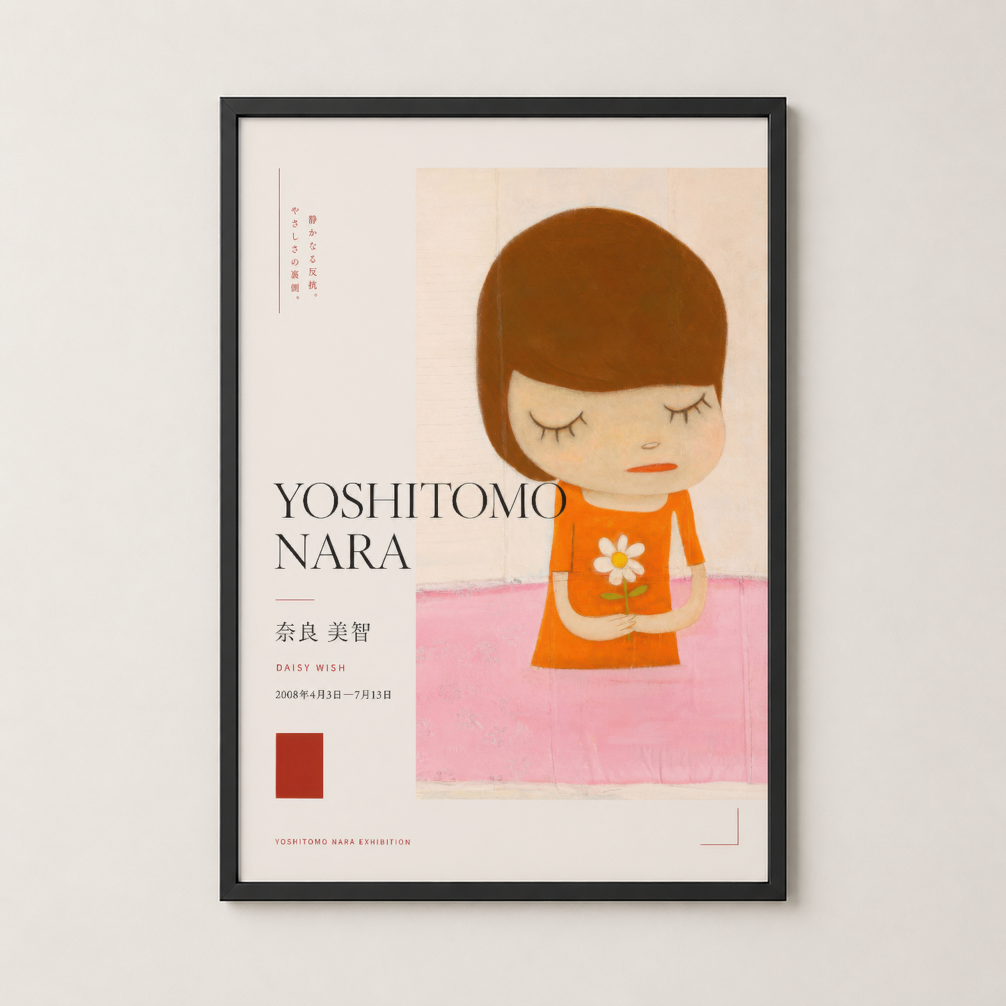 Yoshitomo Nara artwork siyah çerçevede, pembe ve turuncu tonlarında naif ressam tarzı kız portresi, modern dekorasyon.