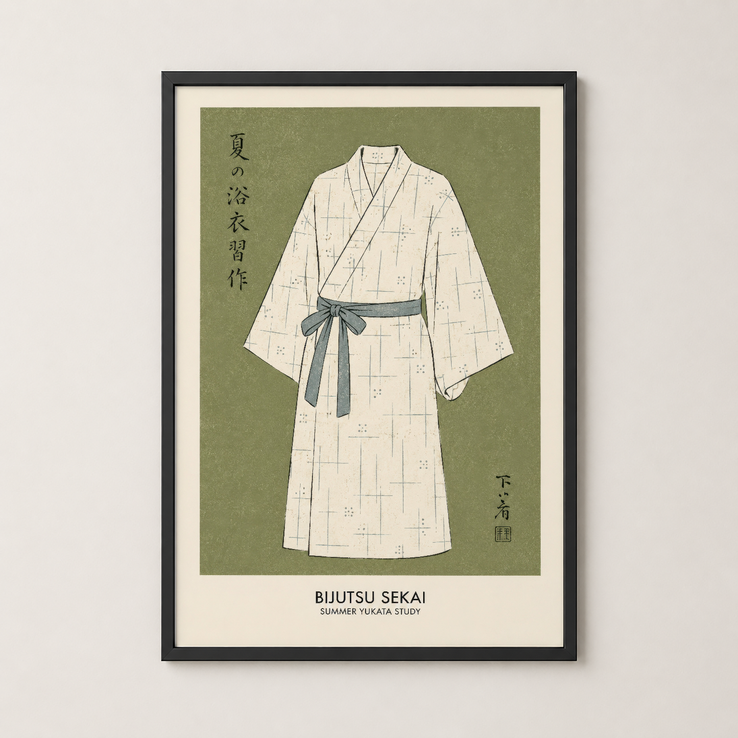 Bijutsu Sekai yukata poster, siyah çerçeveli duvar tablosunda sanat eser görüntüsü
