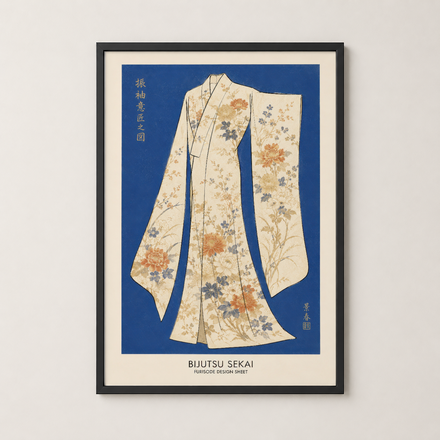 Siyah çerçeveli duvar tablosu, vintage kimono ilustrasyonu ile modern ve şık iç dekorasyon çözümü.