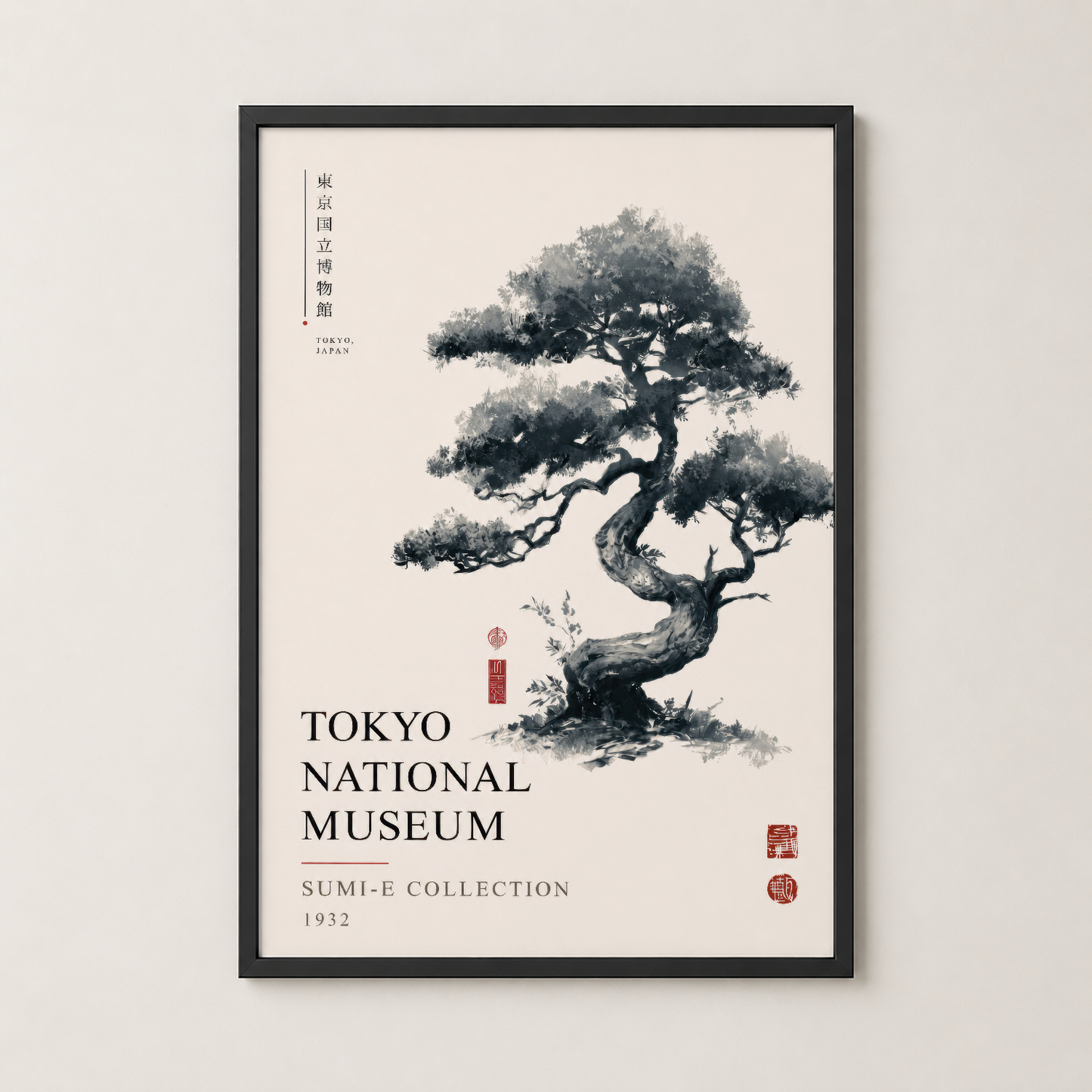 Siyah çerçeveli modern duvar dekorasyonunda, Japon bonsai motifli müze posteri elegant görünümü vurguluyor.