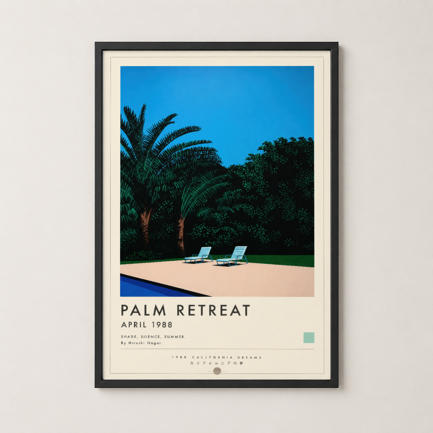 Siyah çerçeveli, palmiye ağaçları ve gölge içinde sakin bir plaj sahnesi gösteren vintage poster.