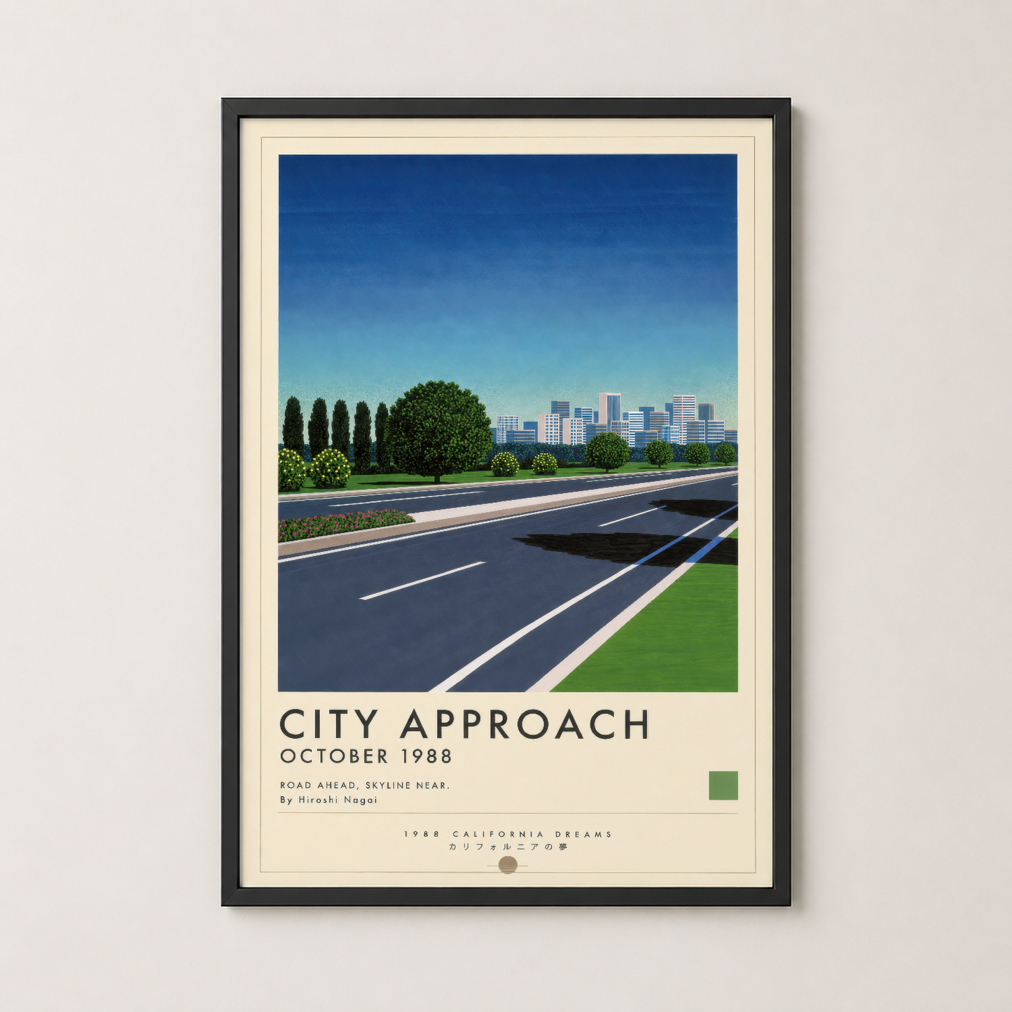 City Approach sanat tablosu siyah çerçevede, modern şehir manzarası ve yol perspektifi ile stilize tasarım