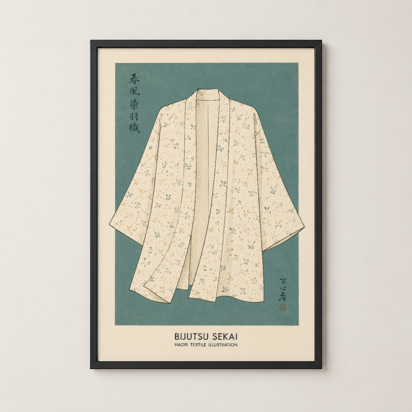 Siyah çerçeveli haori posteri, krem çiçekli kumaş illüstrasyonu, minimalist Japon estetik dekor.