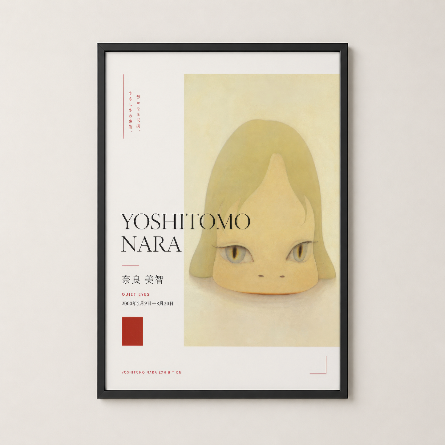 Yoshitomo Nara posteri siyah çerçevede, sessiz güzelliği ve yalın tasarımıyla modern duvar dekorasyonuna zarafet katan sanat