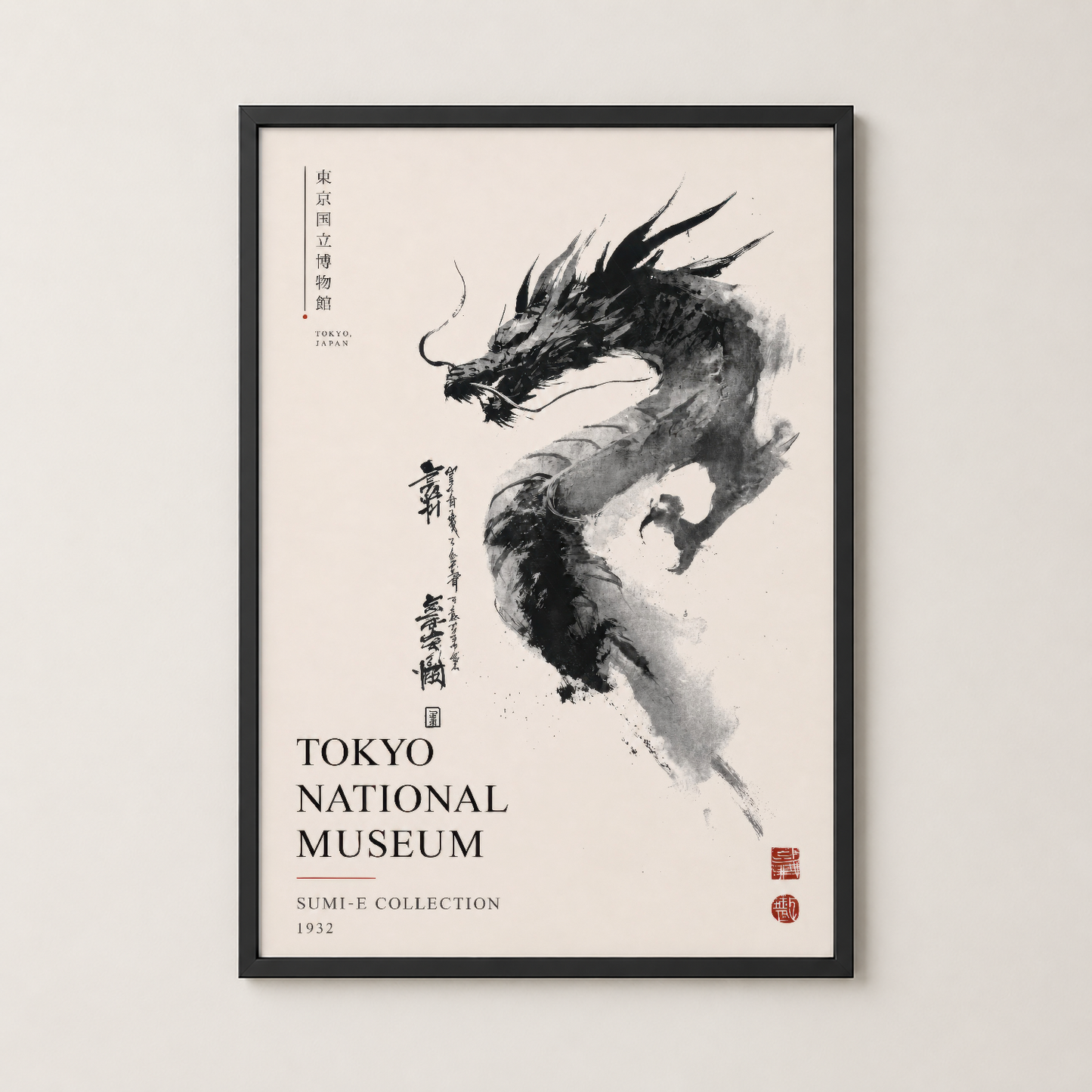 Siyah çerçeveli, Japon müze koleksiyonu ejderha temalı sanat baskısı.