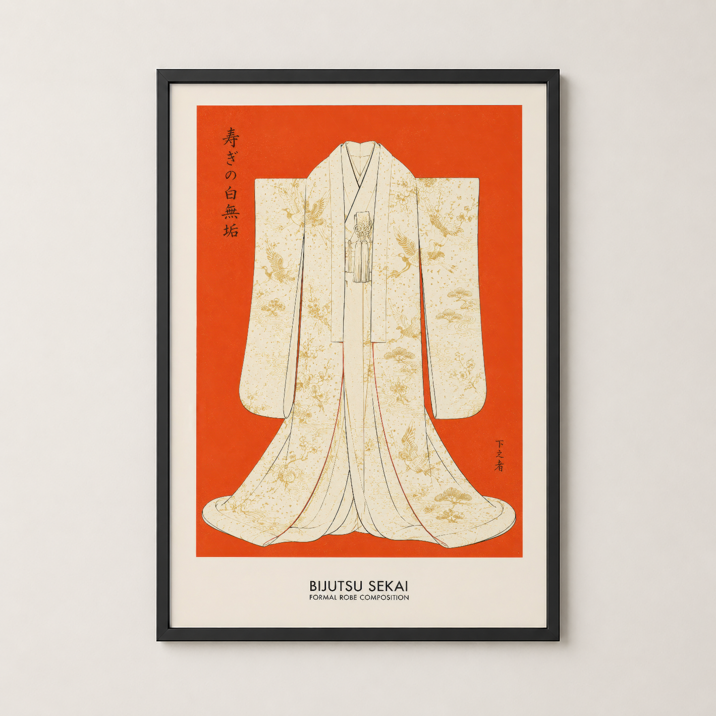 Siyah çerçeveli duvar tablosu, tradisyonel kimono tasarımı, modern minimalist tarz, odaya zarif Asya sanat eseri ekleyen