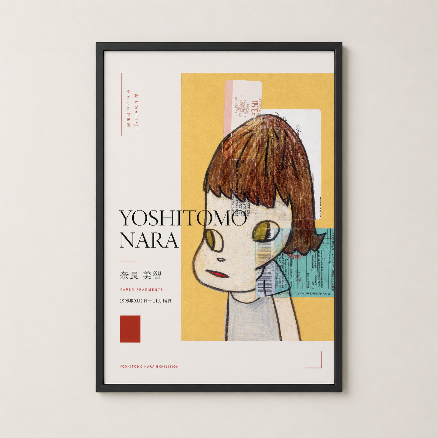 Siyah çerçeveli Yoshitomo Nara poster, sanatsal kompozizyonu yapı ve renk oyunuyla sergilenmekte.