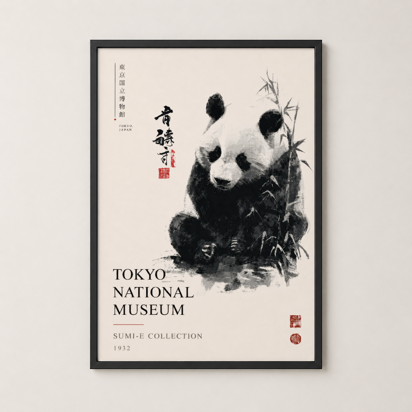 Siyah çerçeveli panda posteri, minimalist Asya sanatı stilinde, oturma odası ve çalışma alanlarına uygun dekoratif duvar