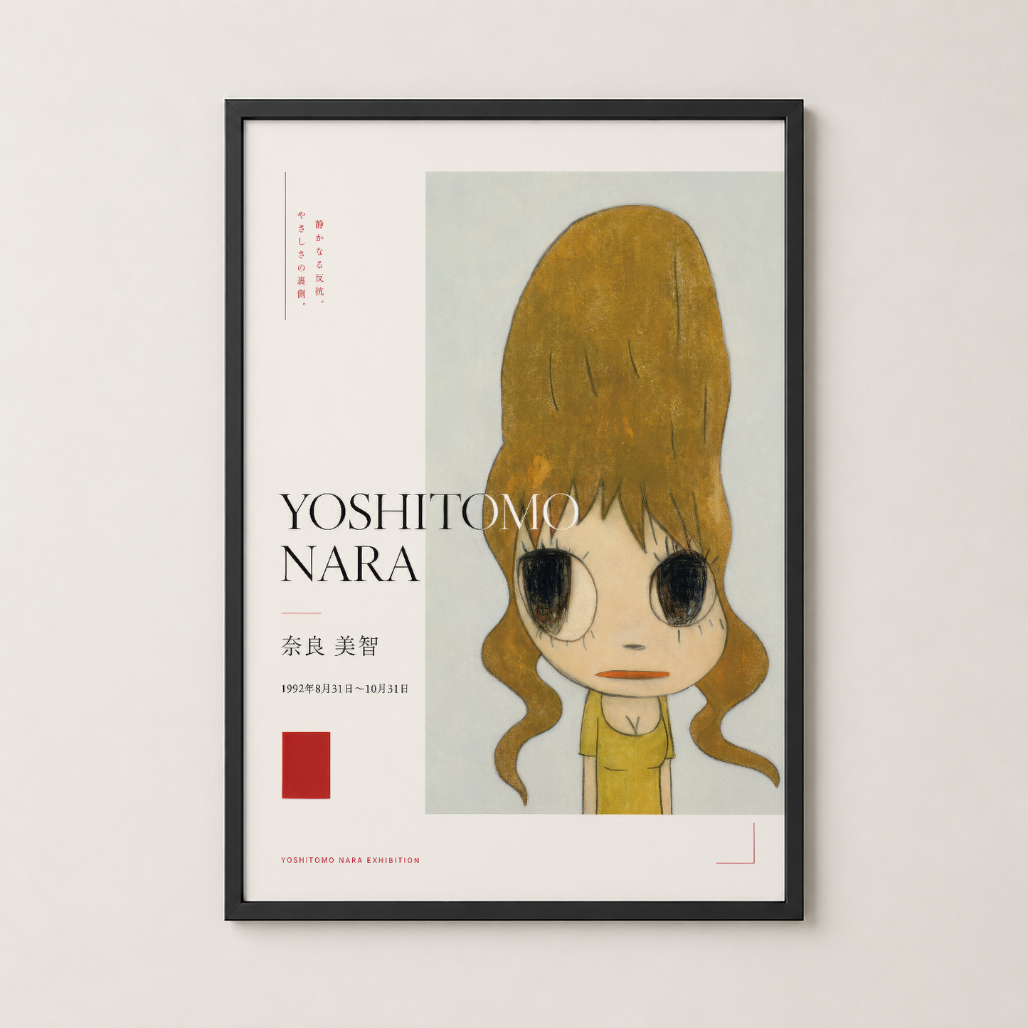 Yoshitomo Nara posteri siyah çerçevede, pastel renkli çizim stilleriyle modern duvar dekoru.