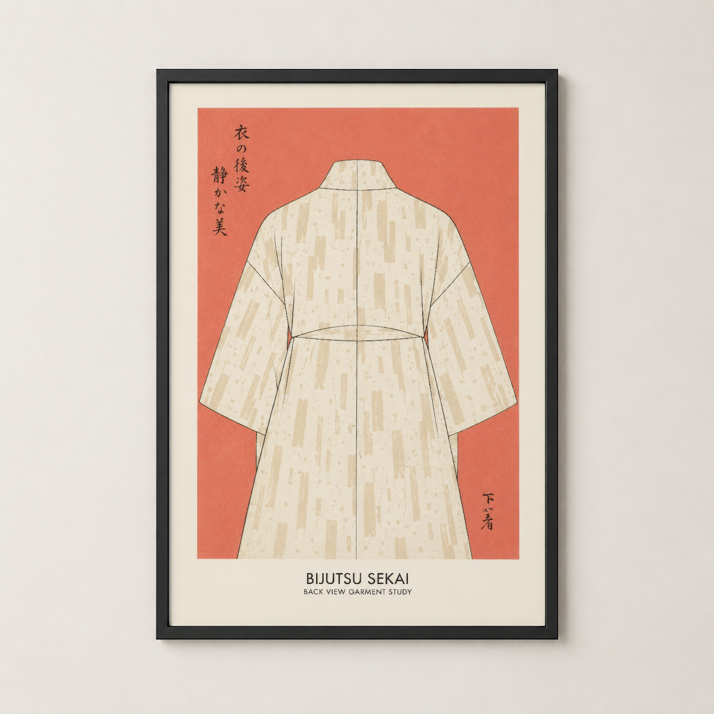 Siyah çerçeveli duvar tablosu, zarif kimono illüstrasyonu ve Japon karakterleri içeren minimalist tasarım.