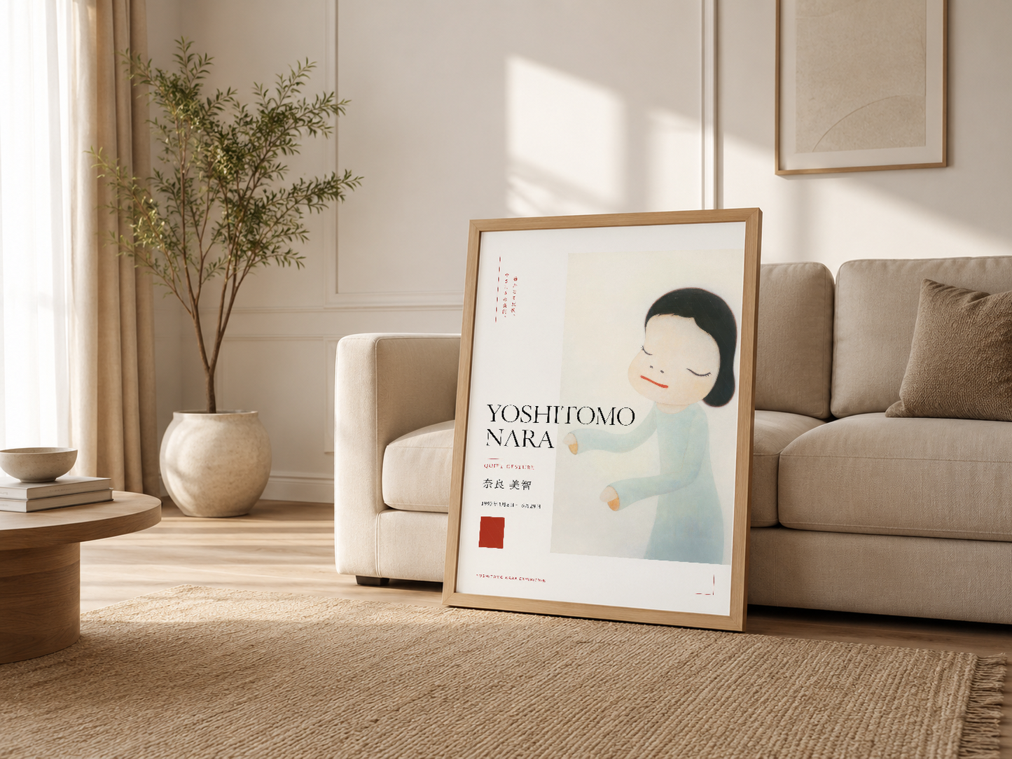 Krem Turkuaz Minimalist Japon Sanatı Duvar Tablosu